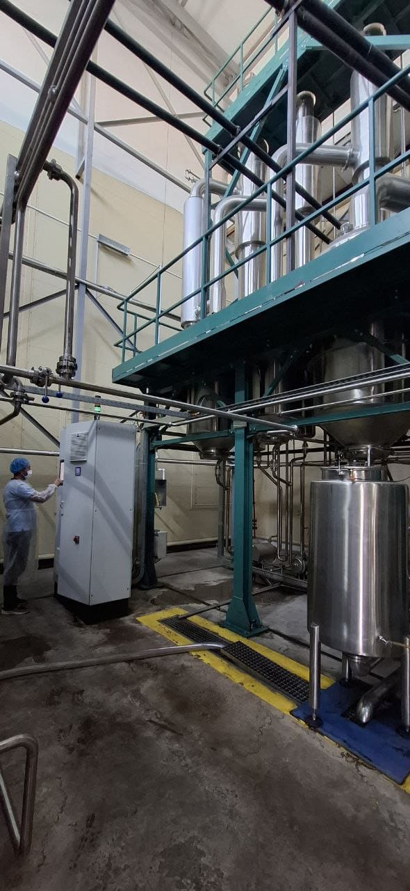 Производство