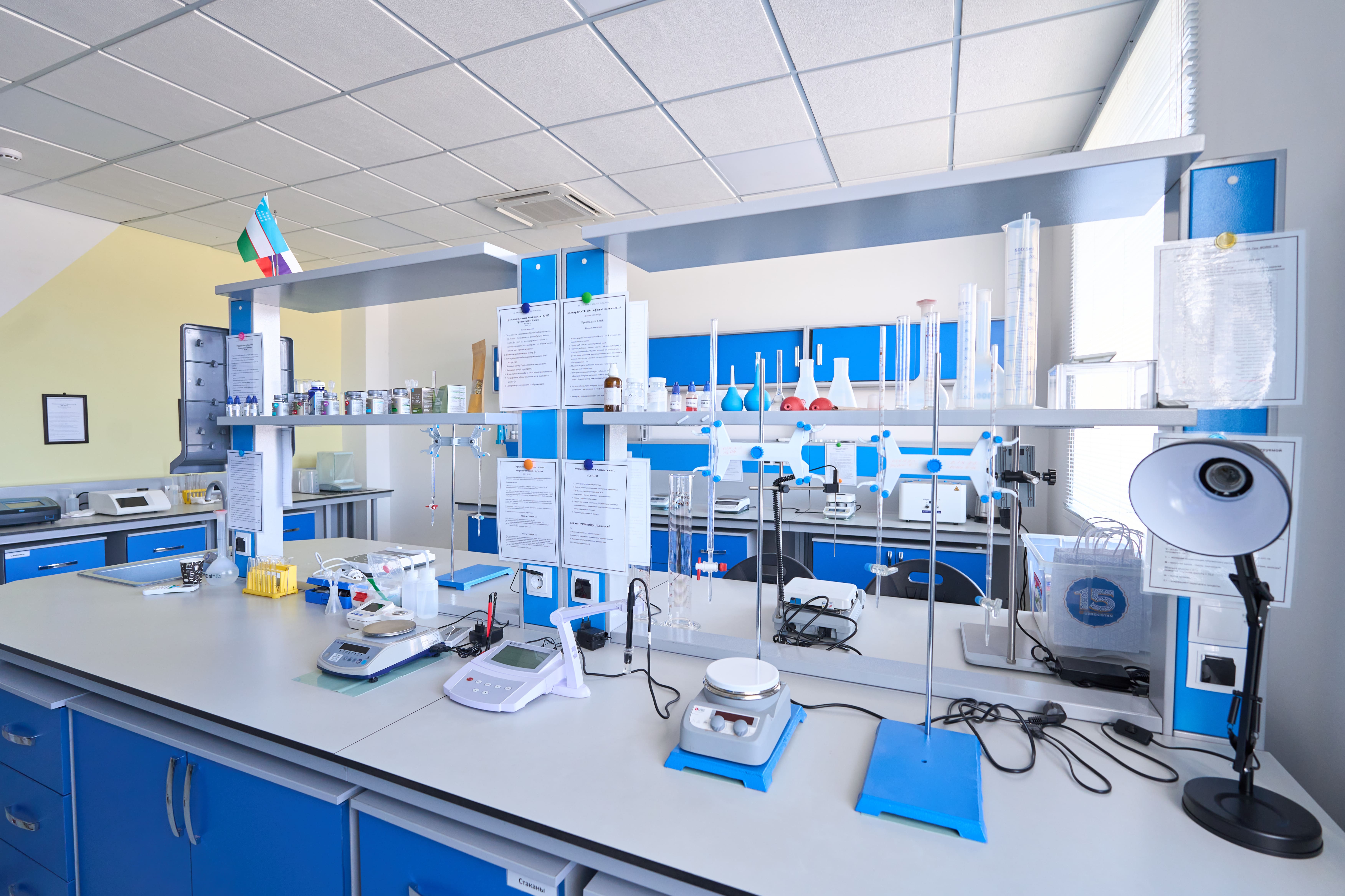 Производственный цех